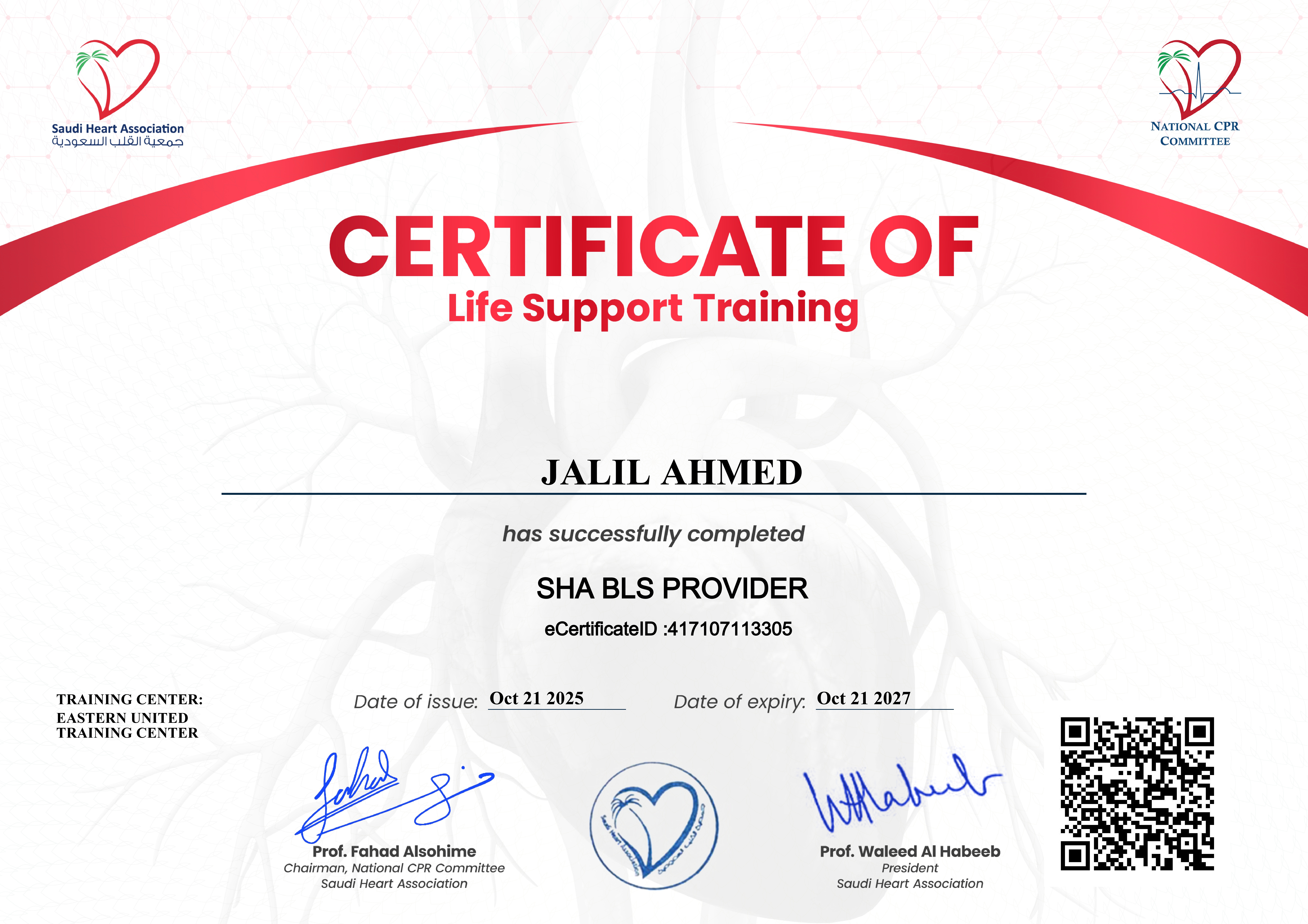 Fire Safety Certificate