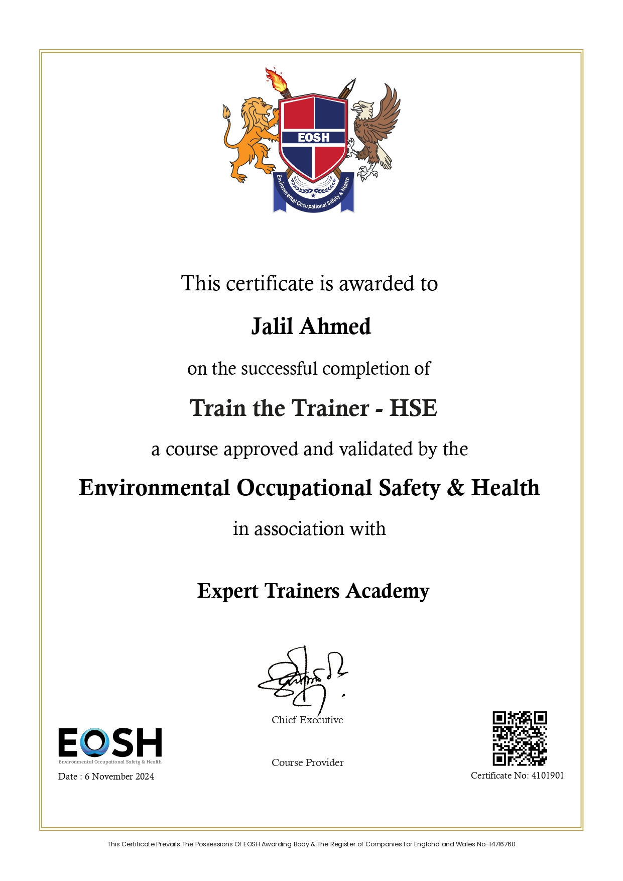 Confined Space Entry Certificate